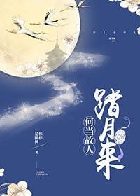 小行星撞地球最新消息