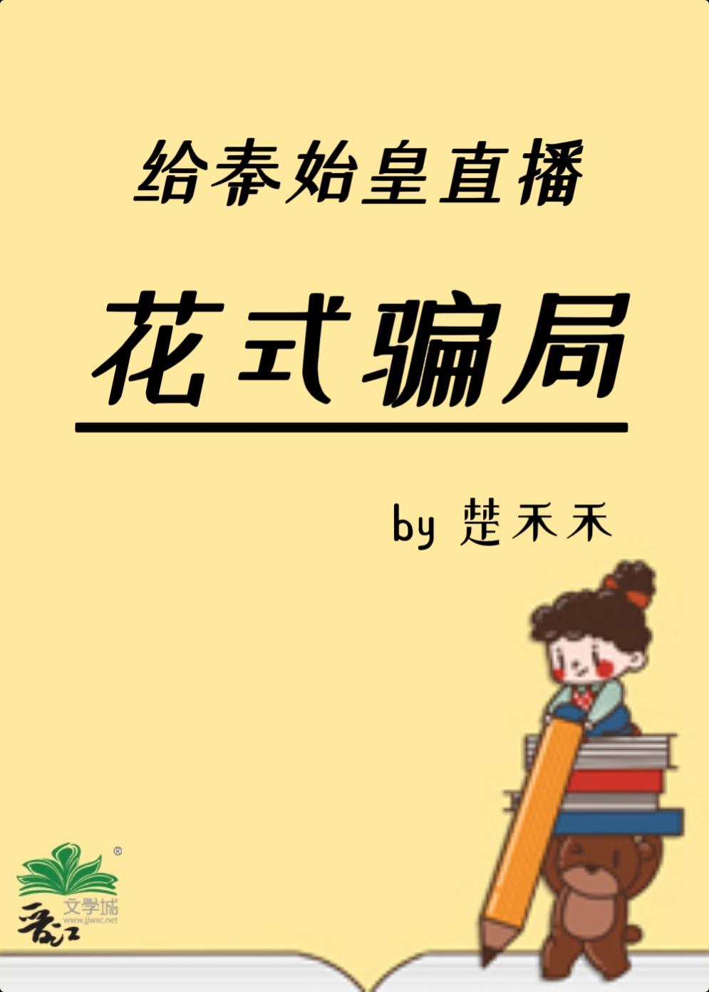 寒门母子这本书怎么样知乎