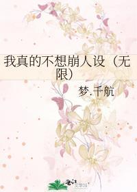 你爹我是