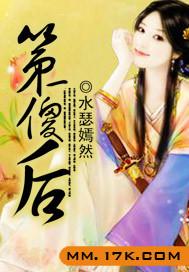 跟前任破镜重圆TXT