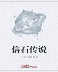 抓紧时间爱上我阅读