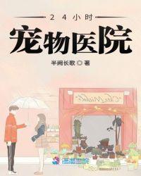 如何避免萩式殉情结局21