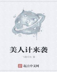 以下犯上的毛病不能惯 动图