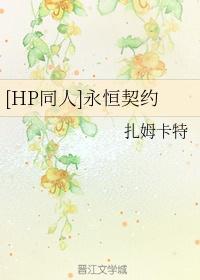 明宫小食光TXT