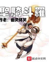 让我如何不恋他西子一笑笔趣阁