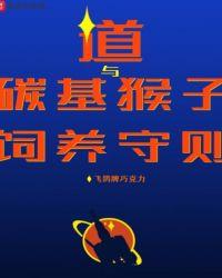 让我如何不恋他笔趣阁