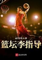 让我如何不恋他免费阅读
