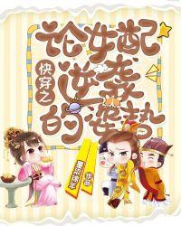 满级大魔王来到异界新手村免费