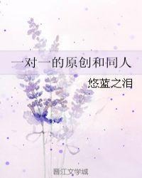 今天你做任务贴贴了么全本免费