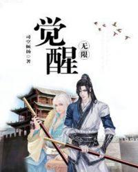 唯一歌词