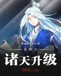 唯一的意思