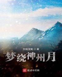 唯一奢望
