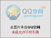 娇养太子妃慕如初