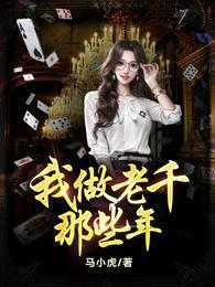 东宫有姝颜(重生)