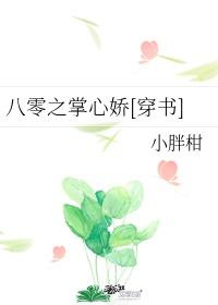 守寡后我重生了笑佳人TXT