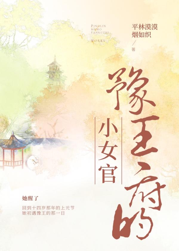 穿成农户娃