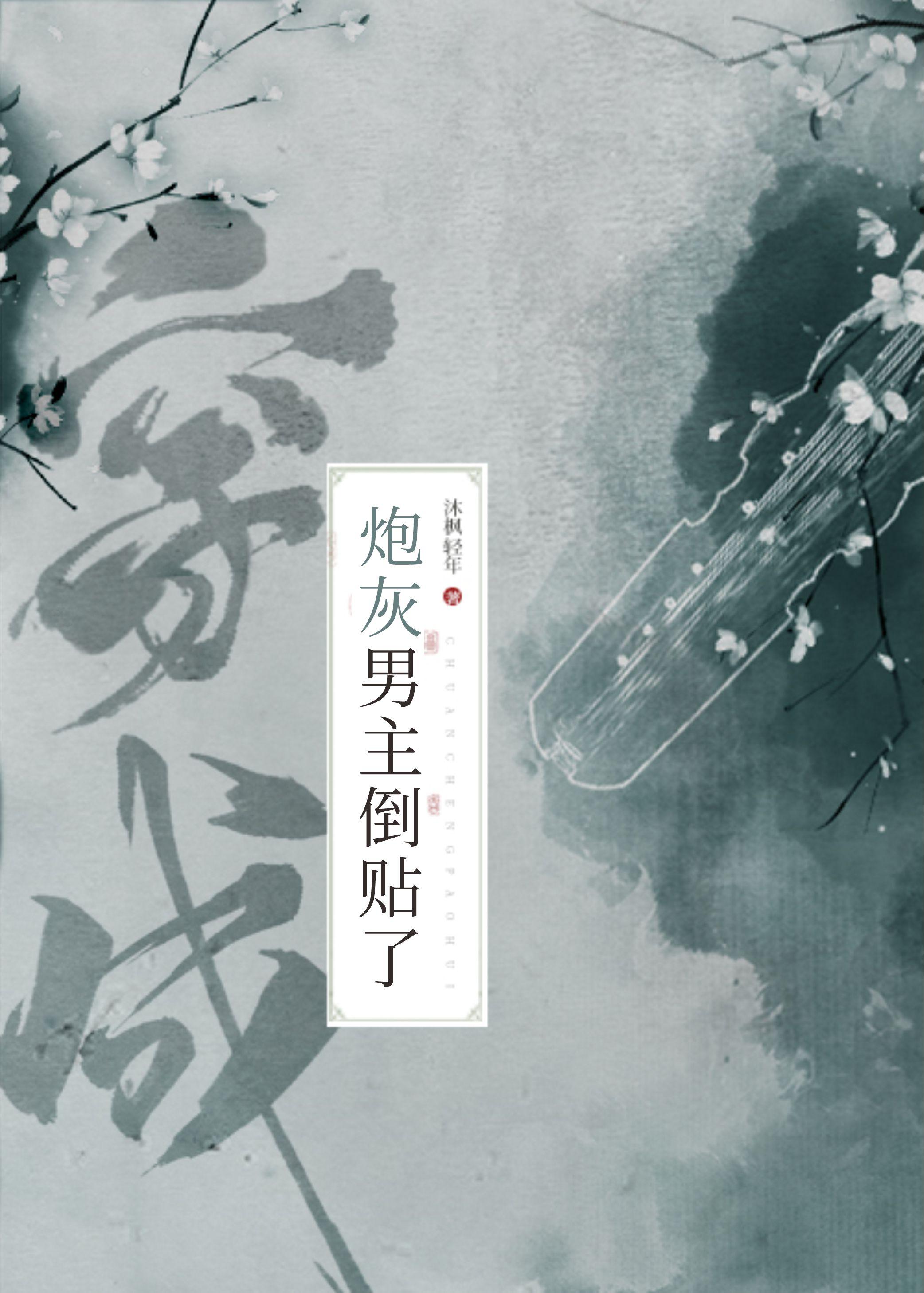 我有宇宙签到系统百度