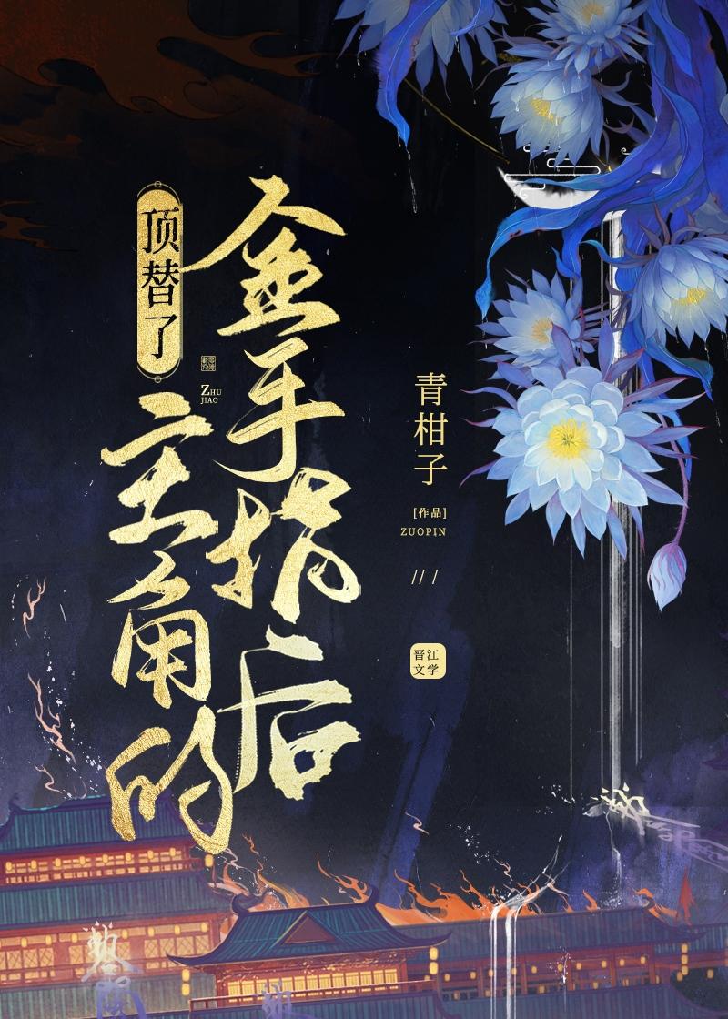 酒厂该死23