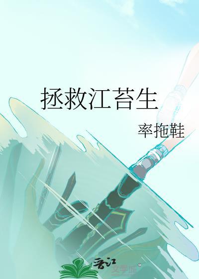 人间月光遇琴谱