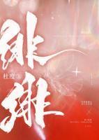 炮灰觉醒后娶到女主了![快穿
