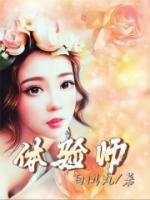 逢春 冬天的柳叶