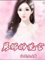 耕云钓月免费阅读无弹窗