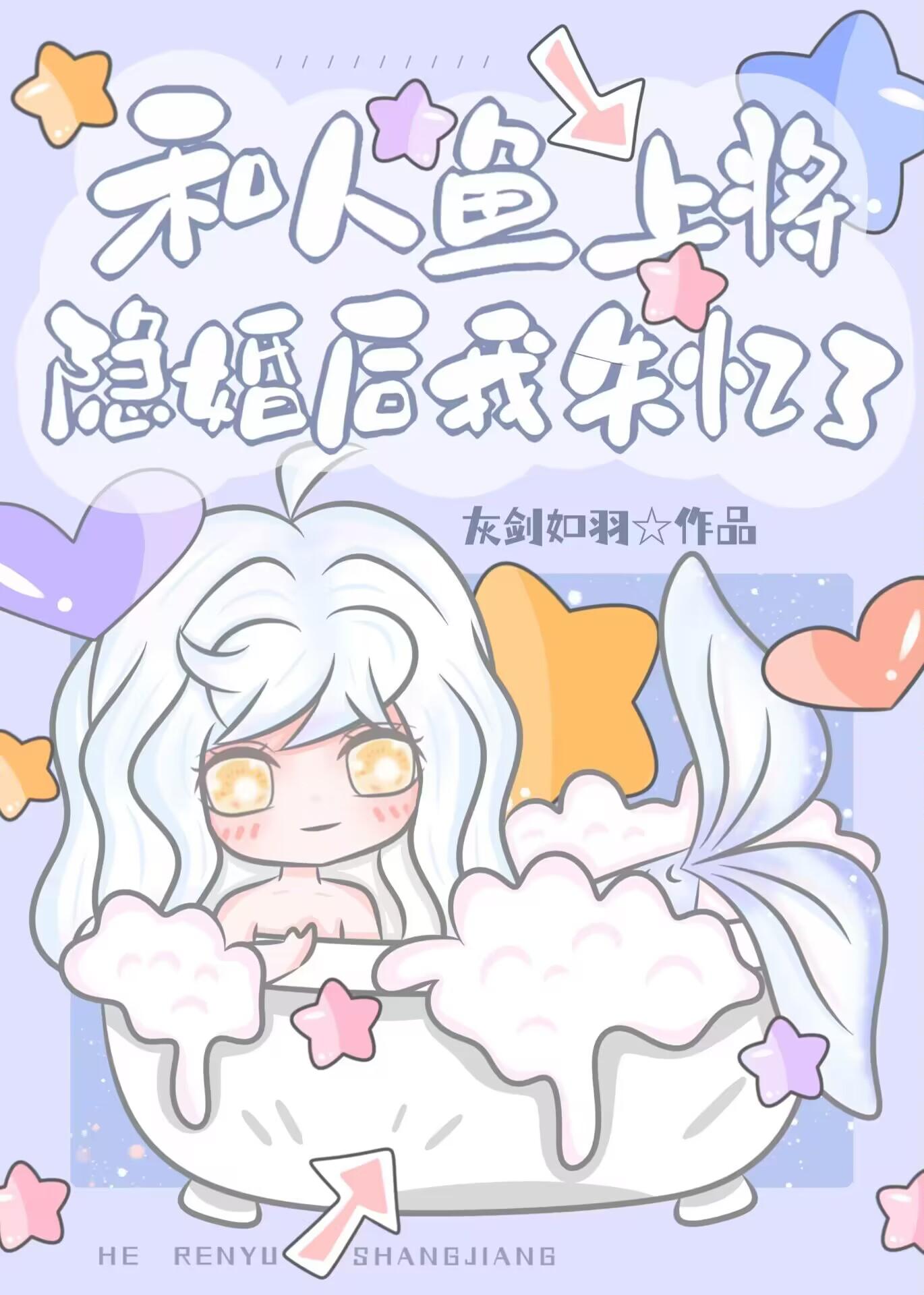 在通房文当女配(穿书)免费阅读