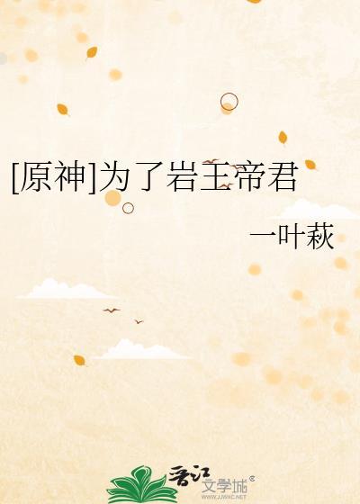 橘子汽水夏天蝉鸣