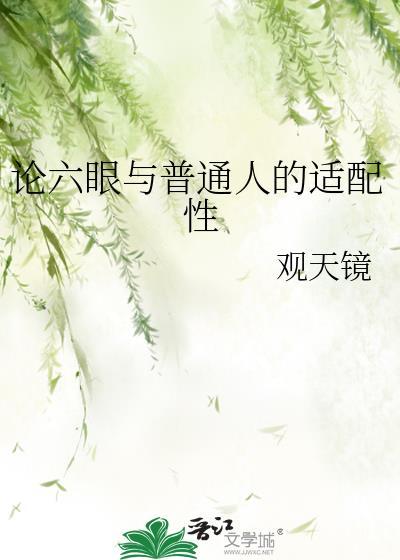 橘子汽水夏天配什么文案