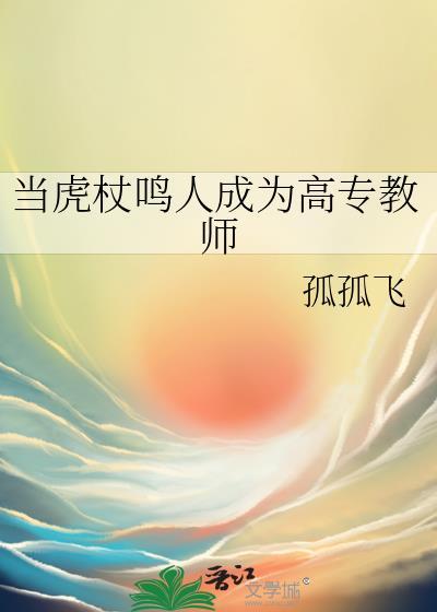 橘子汽水夏天少年写一段话