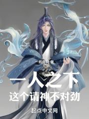 我为新帝画红妆免费阅读笔趣阁