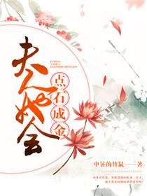 我为新帝画红妆番外免费阅读
