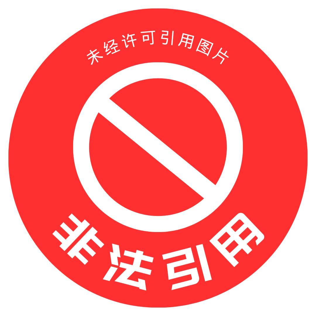 满庭芳 多木木多