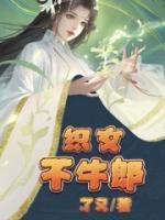 病美人重生后想开了by鹿拾