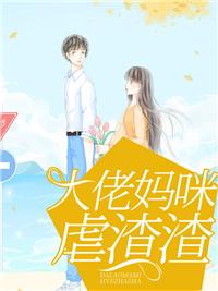 辞宁免费阅读