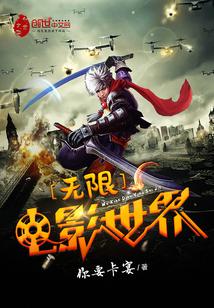 被师父赶下山去祸害师姐无错字精校版