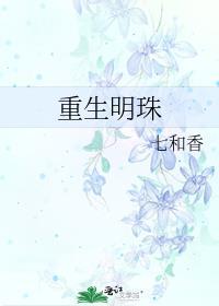 春日甜吻沈斯舟温意全文免费阅读无弹窗