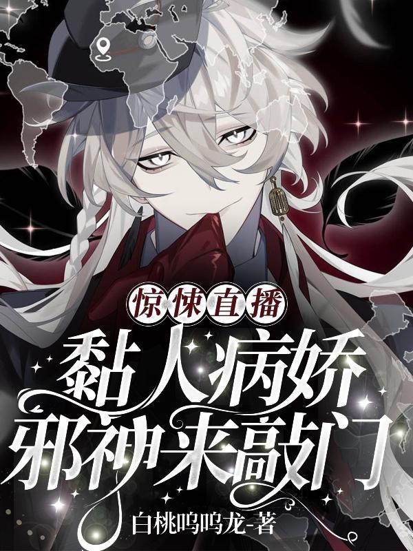 鸿蒙天帝全文免费阅读
