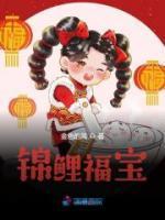 她与祂[快穿