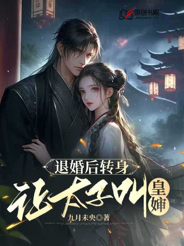 仙灵图谱百度百科
