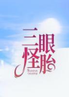 初之心盛霆烨全文阅读正版