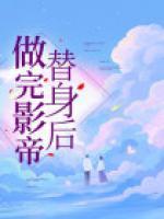 伊伊顾言商