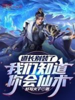 獒犬玫瑰寒雪悠