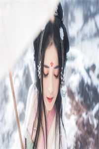 李长寿林洛兮