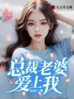疏狂的意思