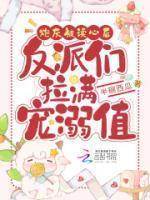 疏狂放歌死便埋