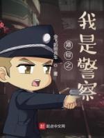 疏狂放歌死便埋出自哪里