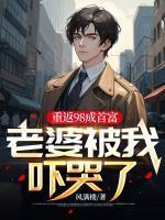 疏狂和轻狂的区别